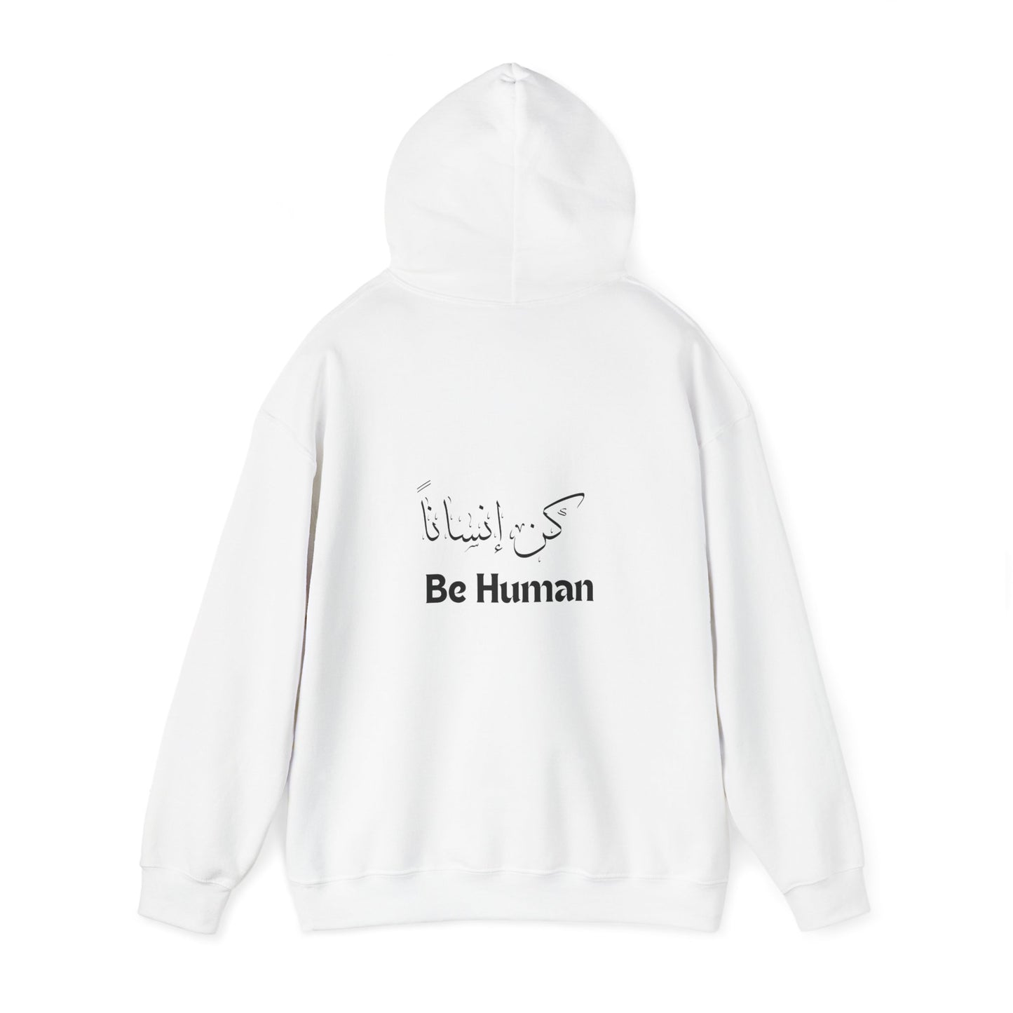 There is Peace Even In The Storm English and Arabic Unisex Heavy Blend Empowering Hoodie