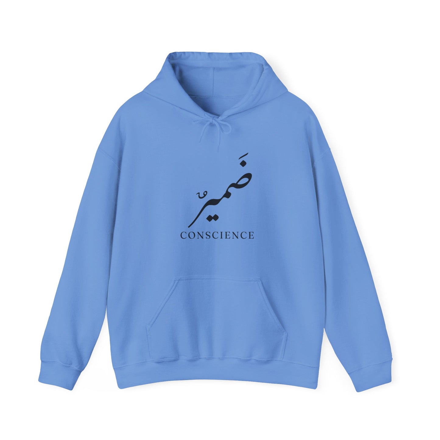 Good Conscience English and Arabic Unisex Heavy Blend Empowering Hoodie