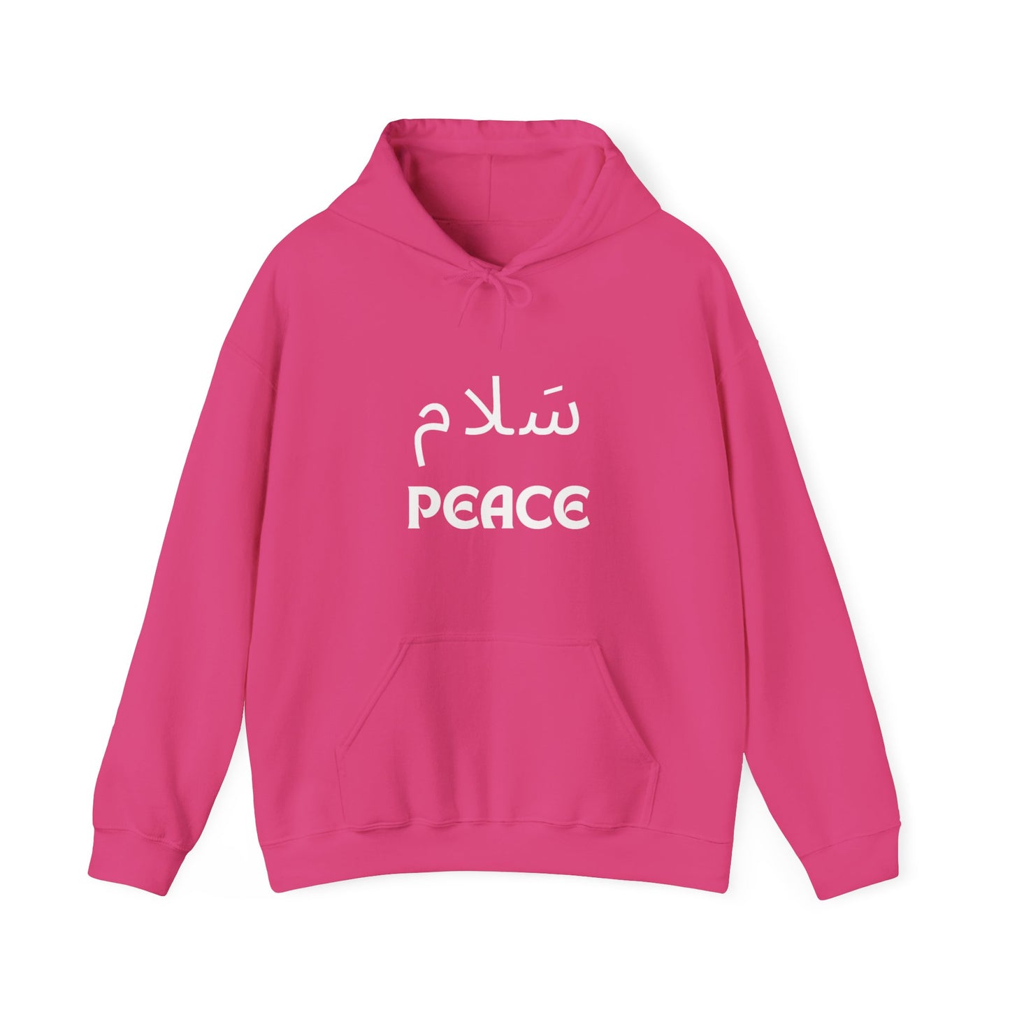 Peace English and Arabic Unisex HeavyBlend Empowering Hoodie