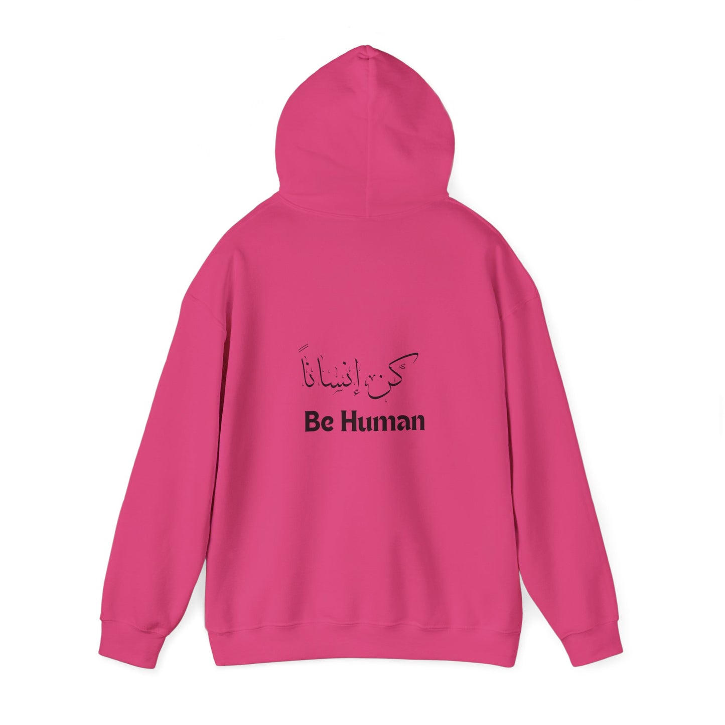 Good Conscience English and Arabic Unisex Heavy Blend Empowering Hoodie