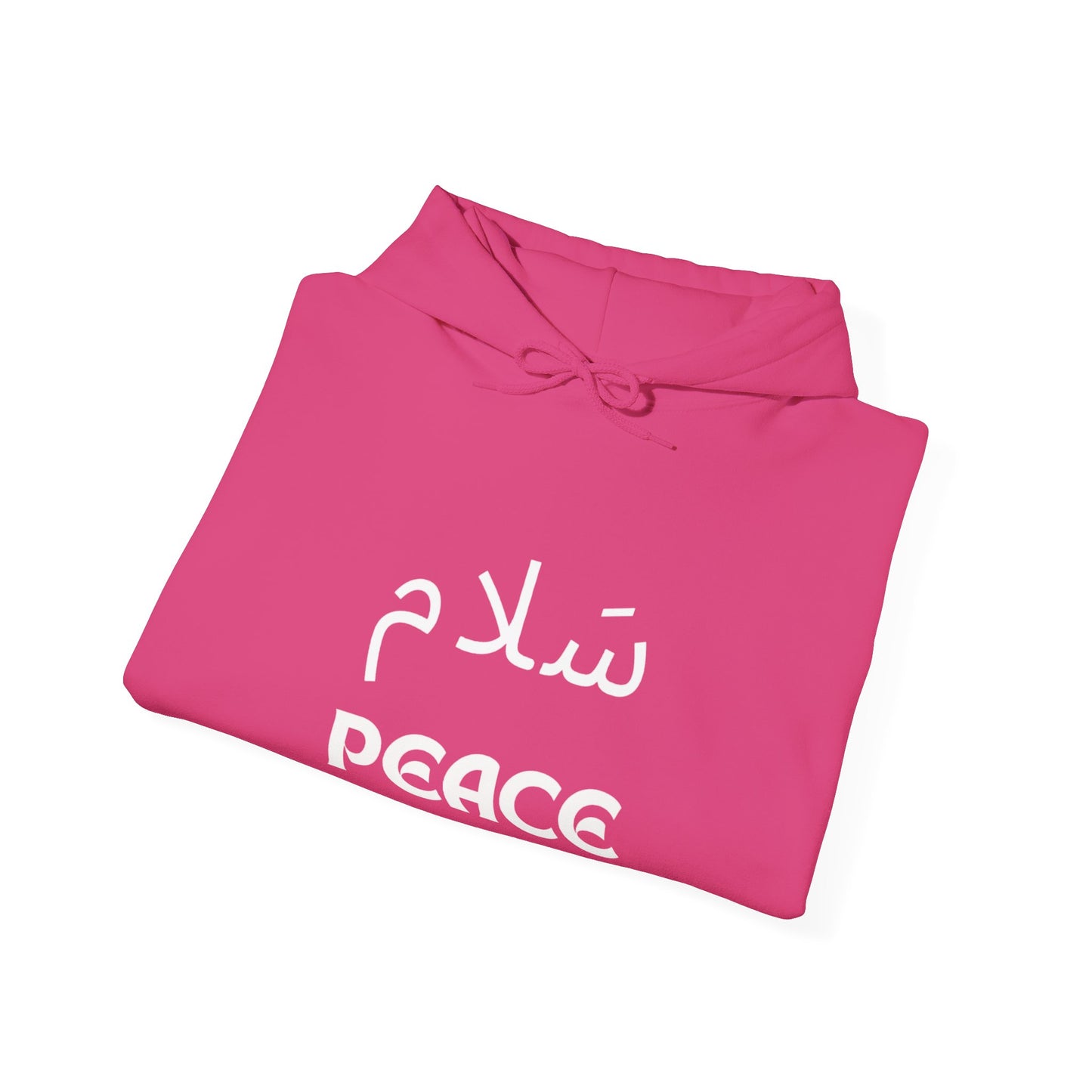 Peace English and Arabic Unisex HeavyBlend Empowering Hoodie