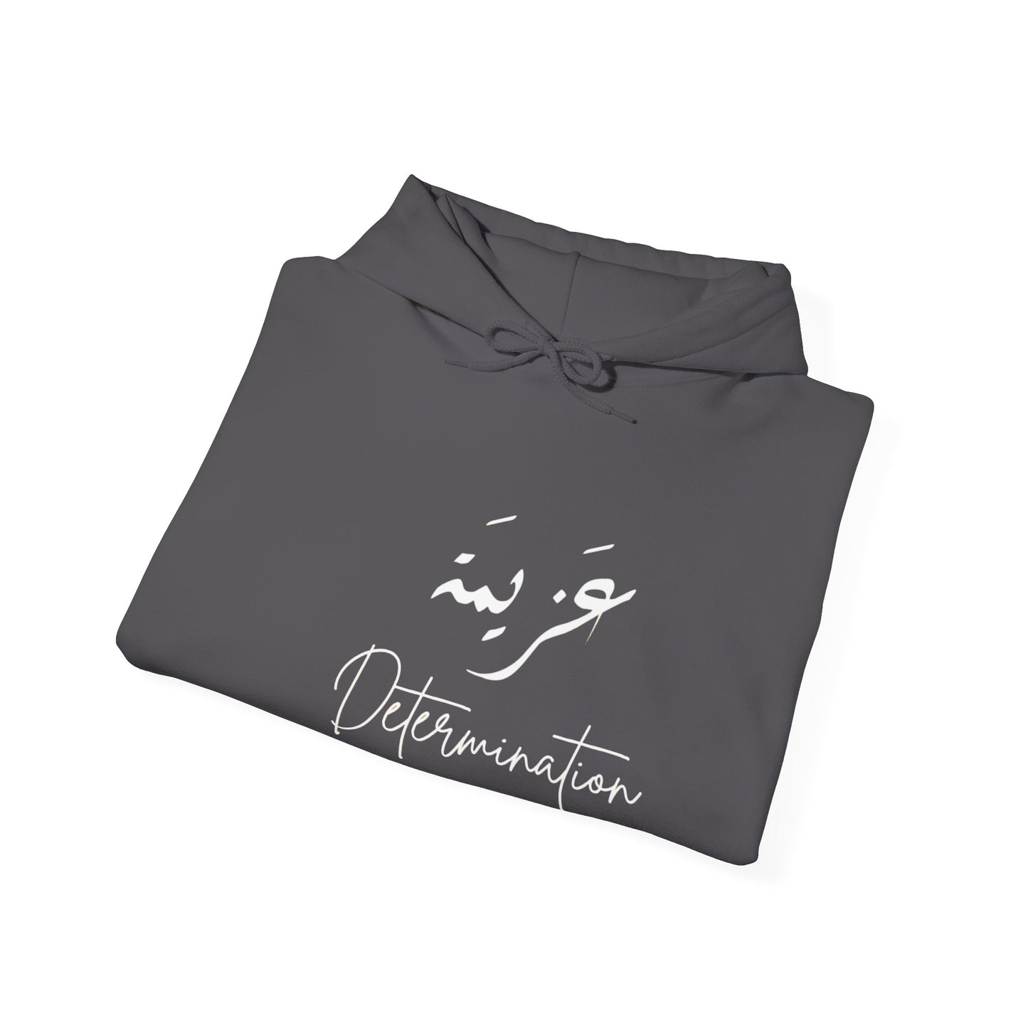 Determination English and Arabic Unisex Heavy Blend Empowering Hoodie