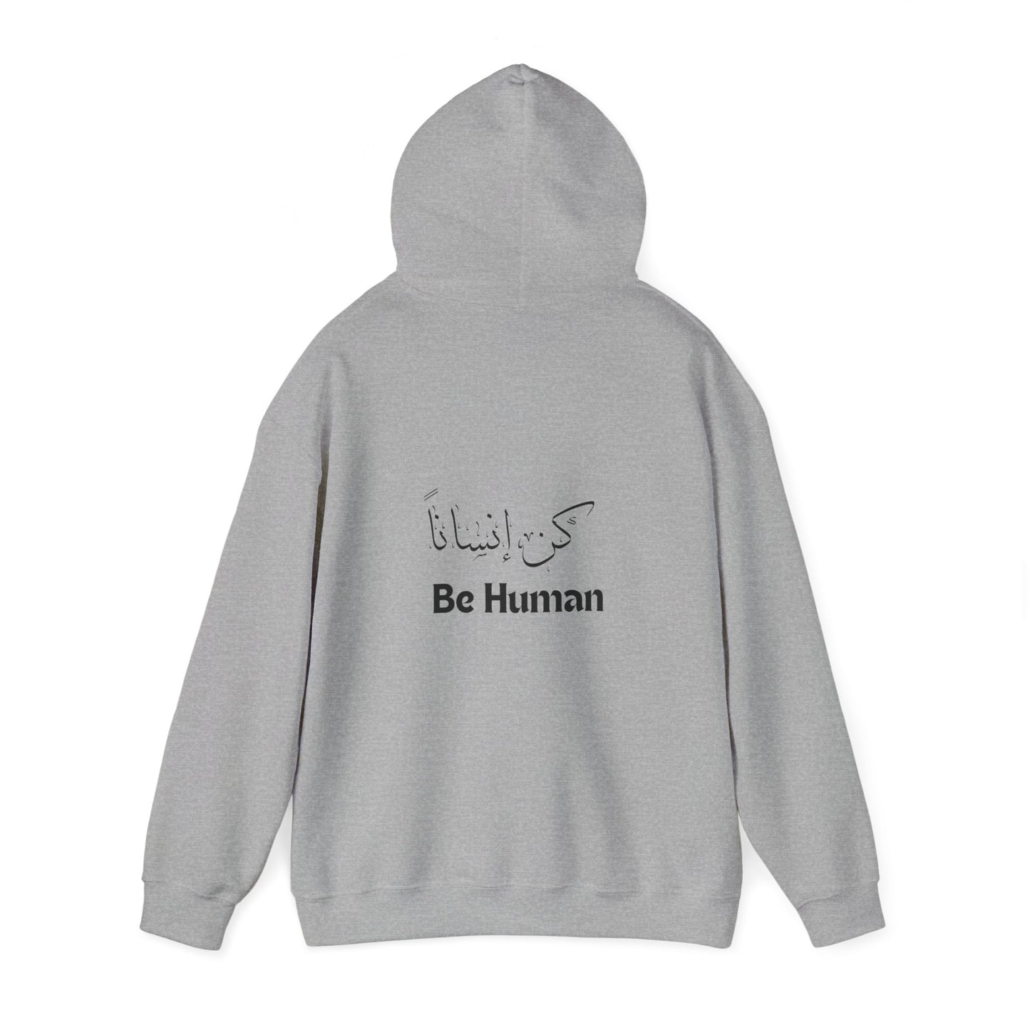 Good Conscience English and Arabic Unisex Heavy Blend Empowering Hoodie