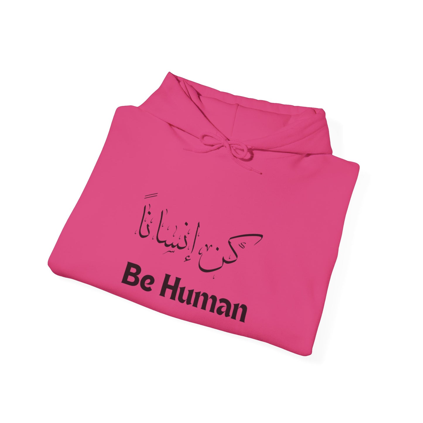 Be Human Unisex Heavy Blend Empowering Hoodie