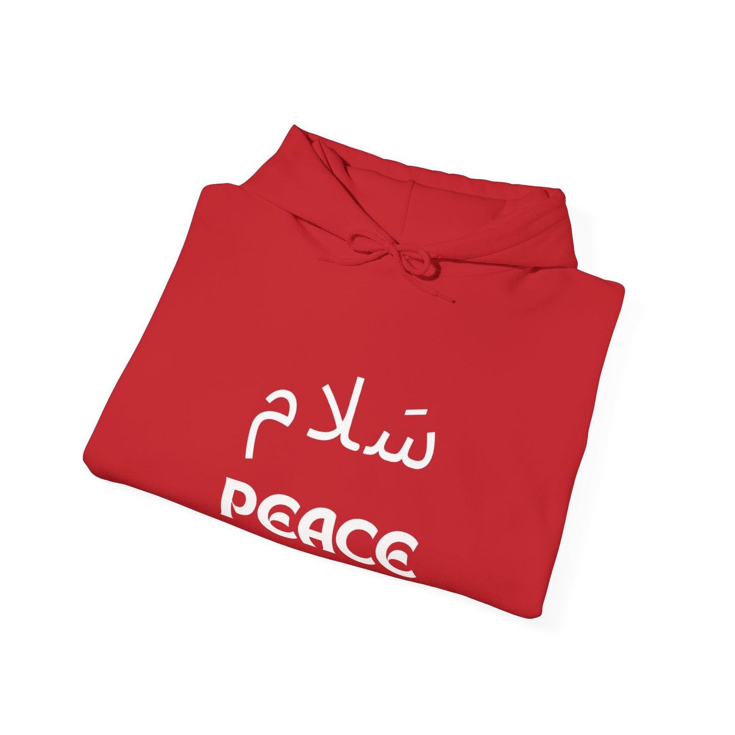 Peace English and Arabic Unisex HeavyBlend Empowering Hoodie