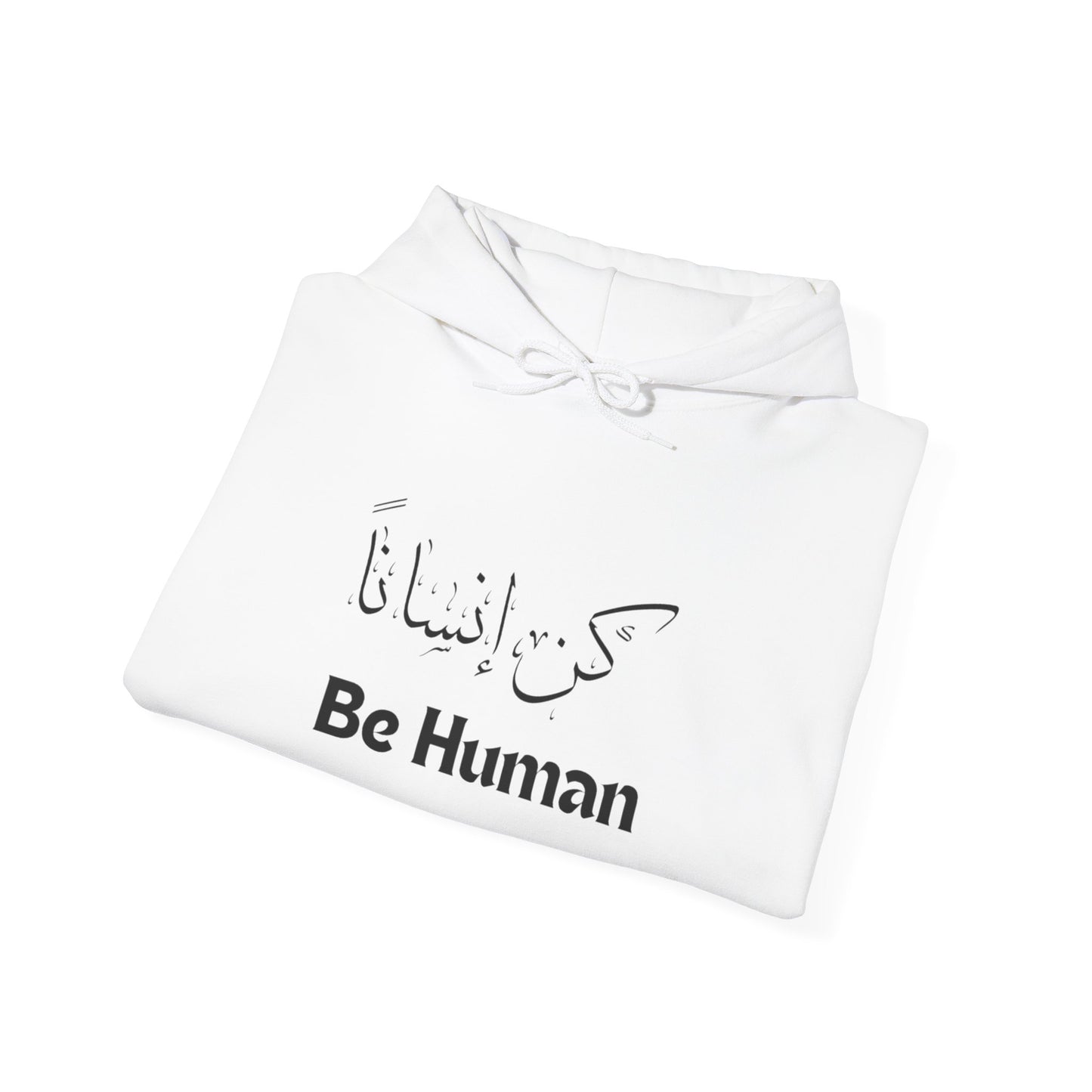 Be Human Unisex Heavy Blend Empowering Hoodie