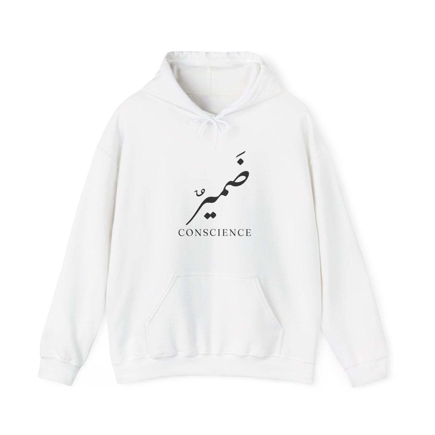 Good Conscience English and Arabic Unisex Heavy Blend Empowering Hoodie