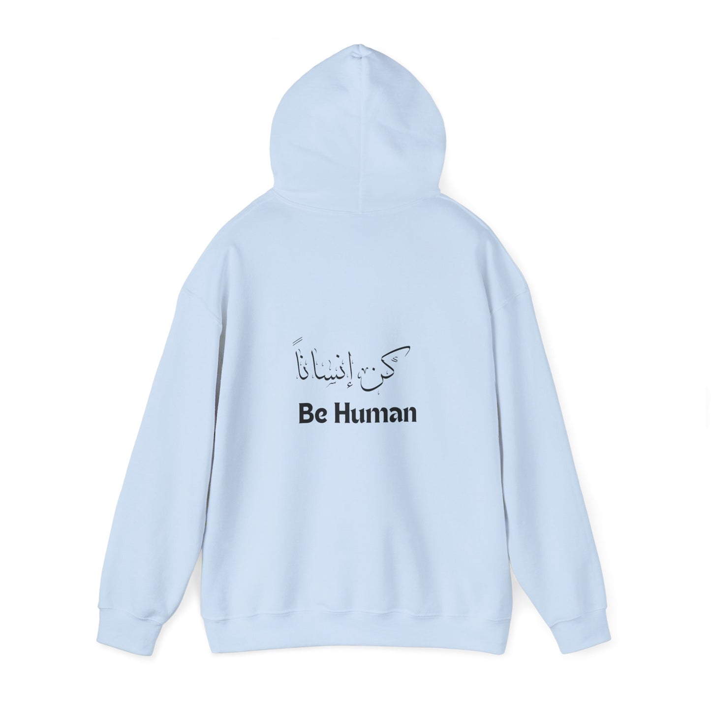 Good Conscience English and Arabic Unisex Heavy Blend Empowering Hoodie