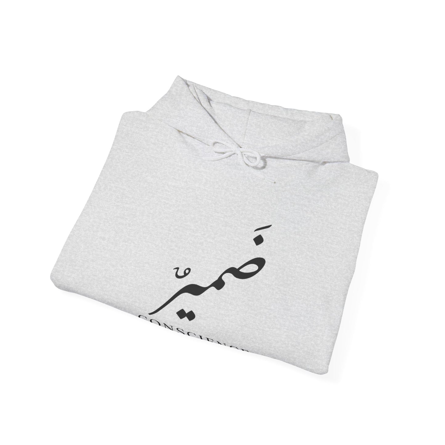 Good Conscience English and Arabic Unisex Heavy Blend Empowering Hoodie