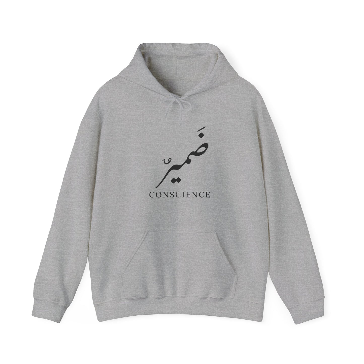 Good Conscience English and Arabic Unisex Heavy Blend Empowering Hoodie