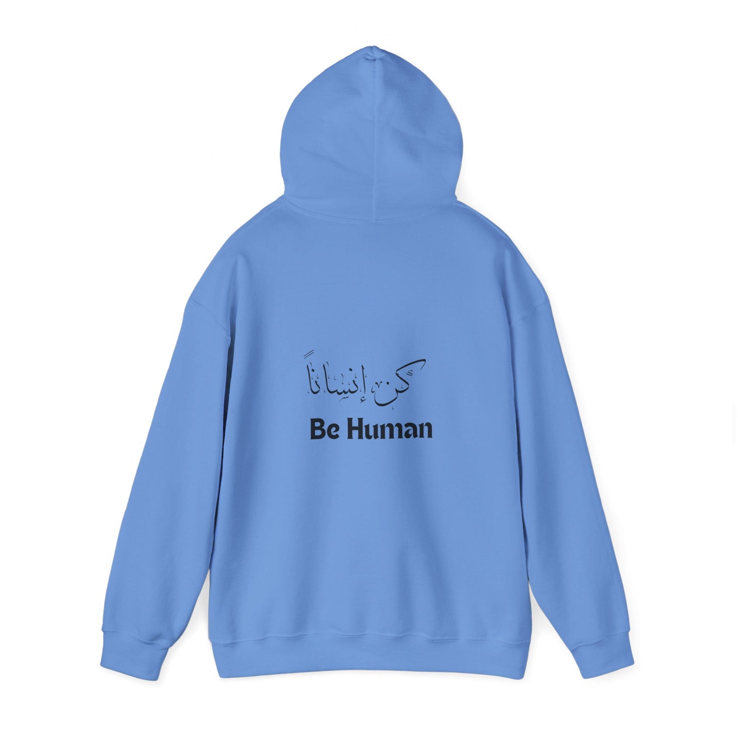 Good Conscience English and Arabic Unisex Heavy Blend Empowering Hoodie