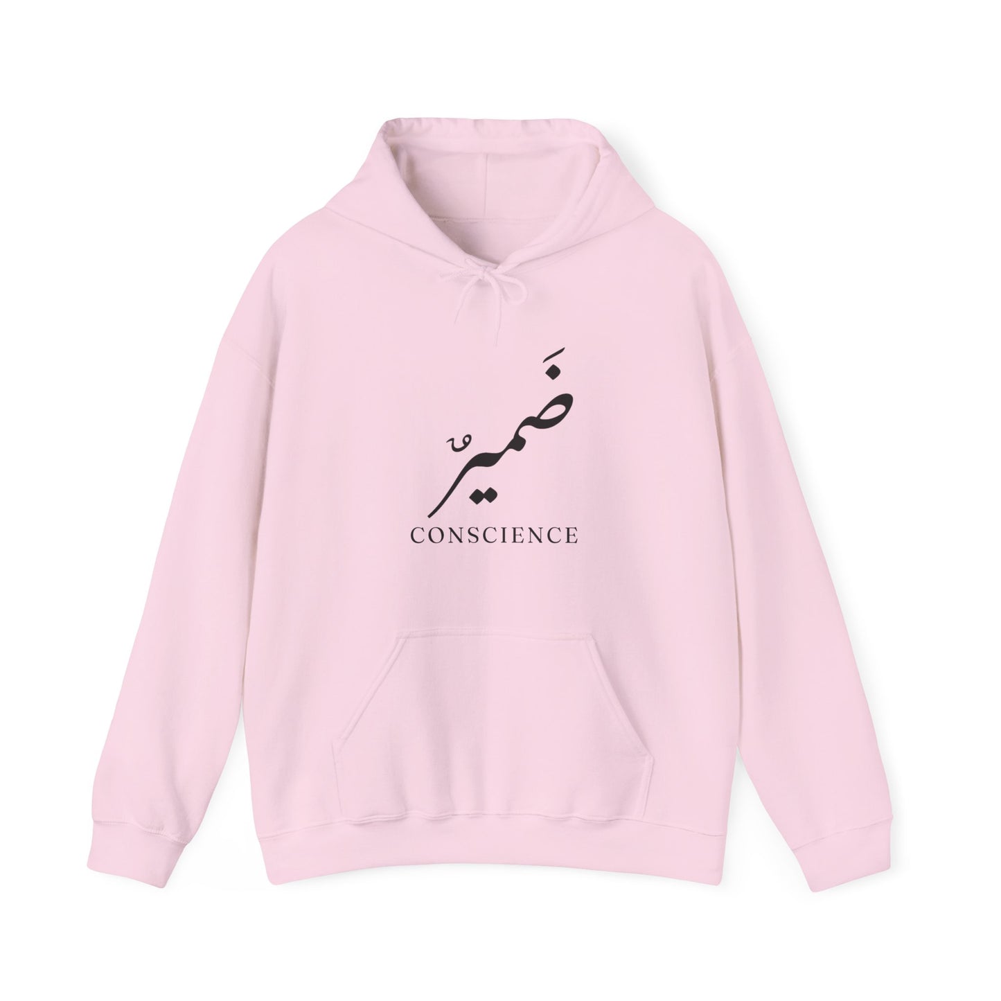 Good Conscience English and Arabic Unisex Heavy Blend Empowering Hoodie