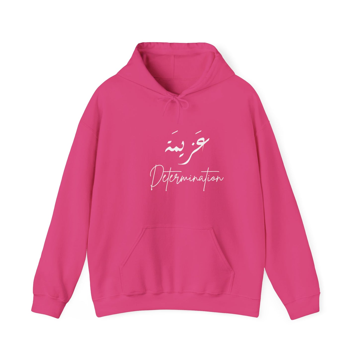 Determination English and Arabic Unisex Heavy Blend Empowering Hoodie