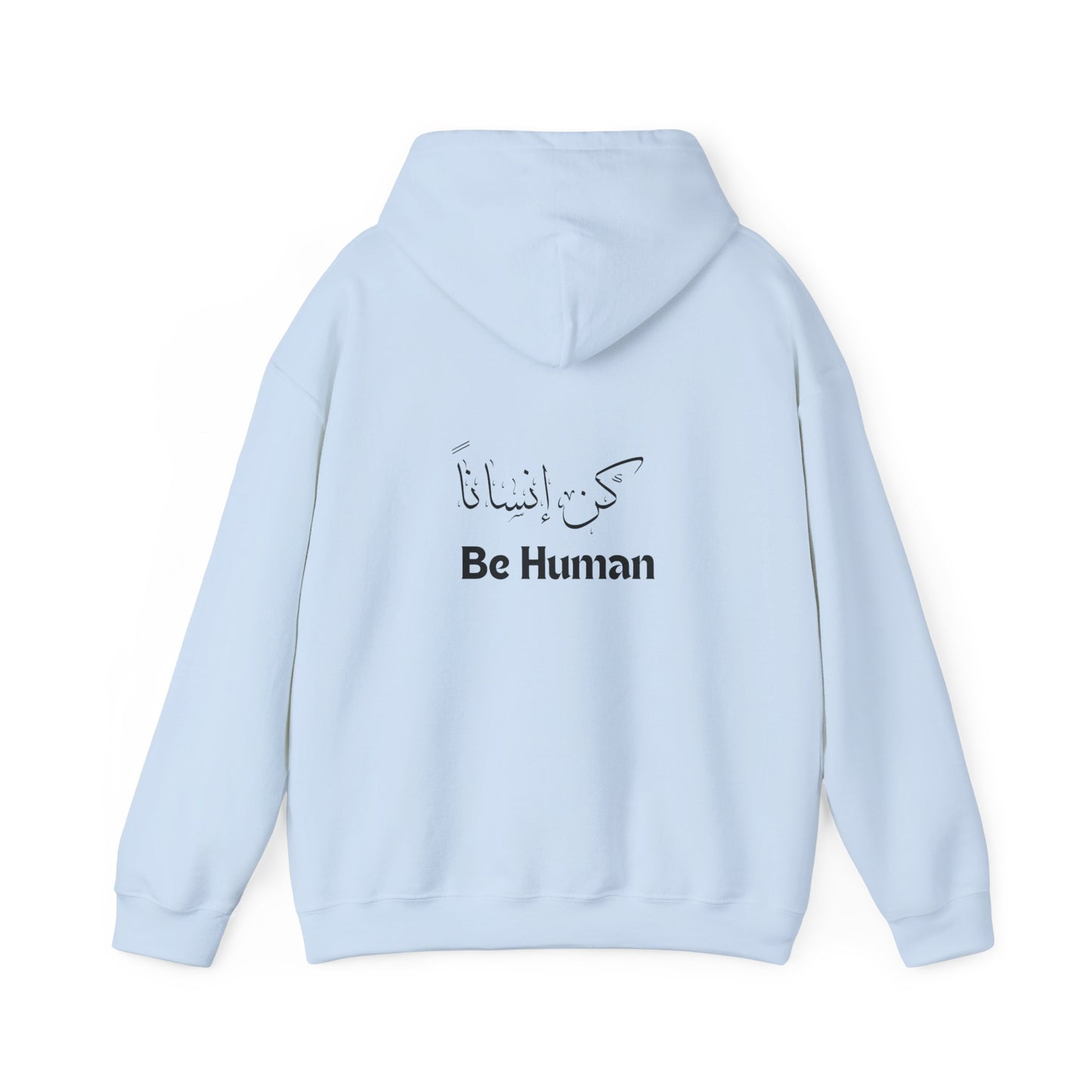 Be Human Unisex Heavy Blend Empowering Hoodie