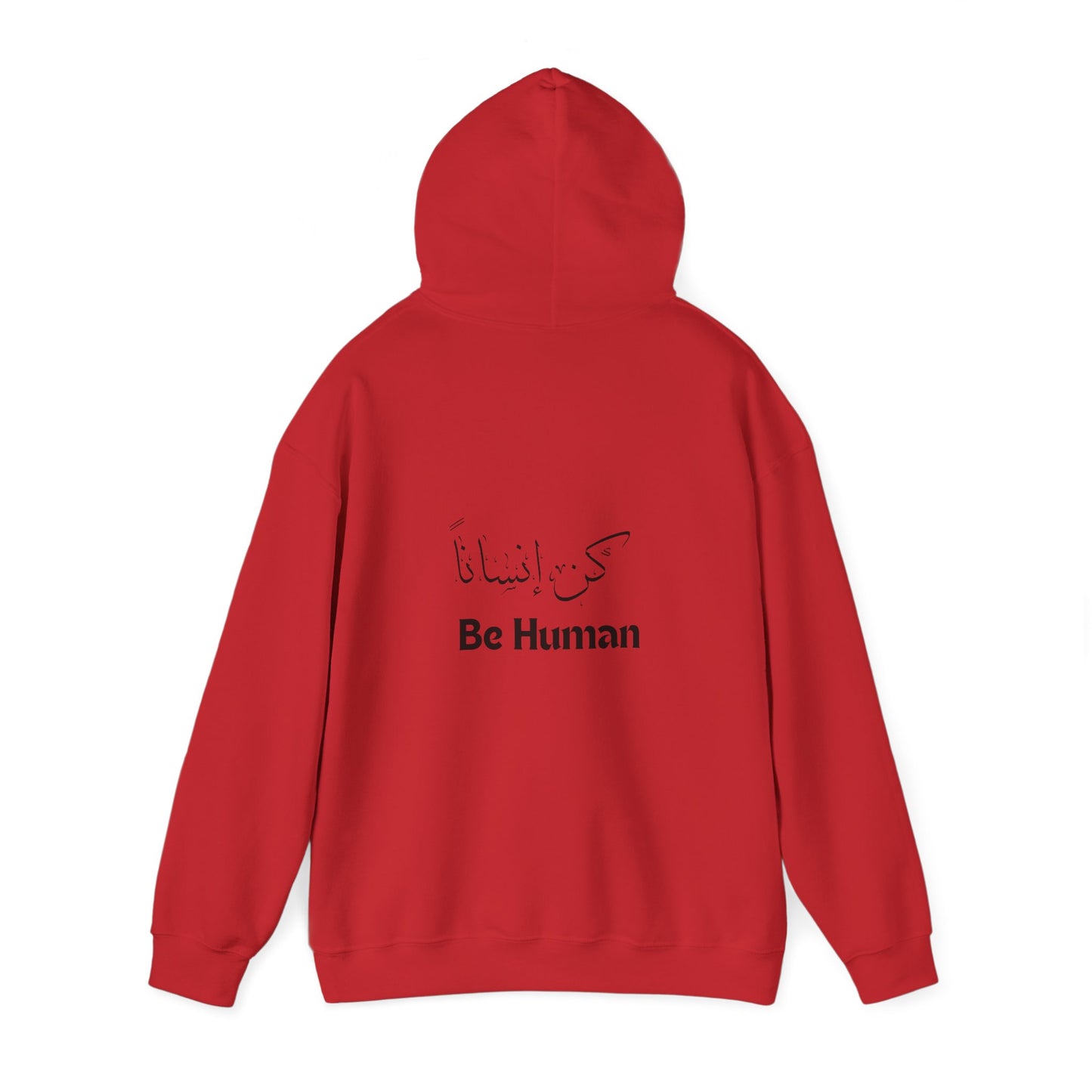 There is Peace Even In The Storm English and Arabic Unisex Heavy Blend Empowering Hoodie