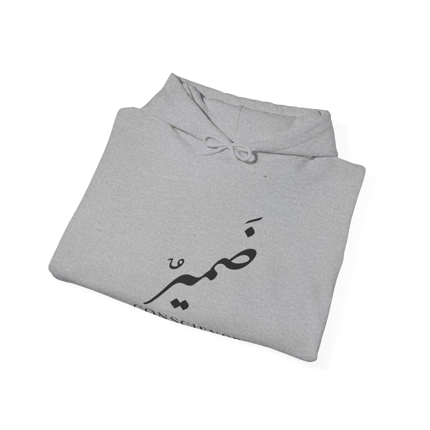 Good Conscience English and Arabic Unisex Heavy Blend Empowering Hoodie