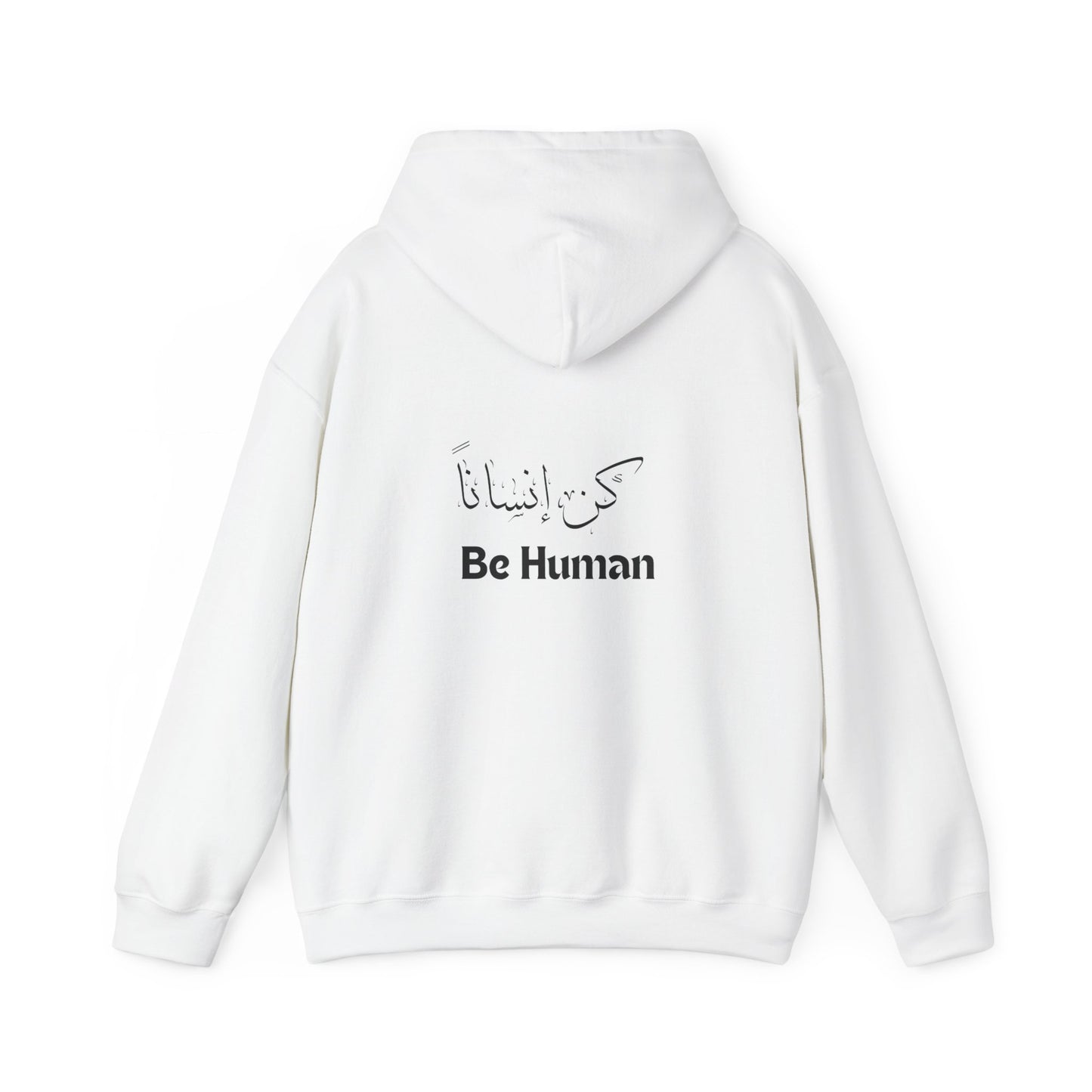 Be Human Unisex Heavy Blend Empowering Hoodie