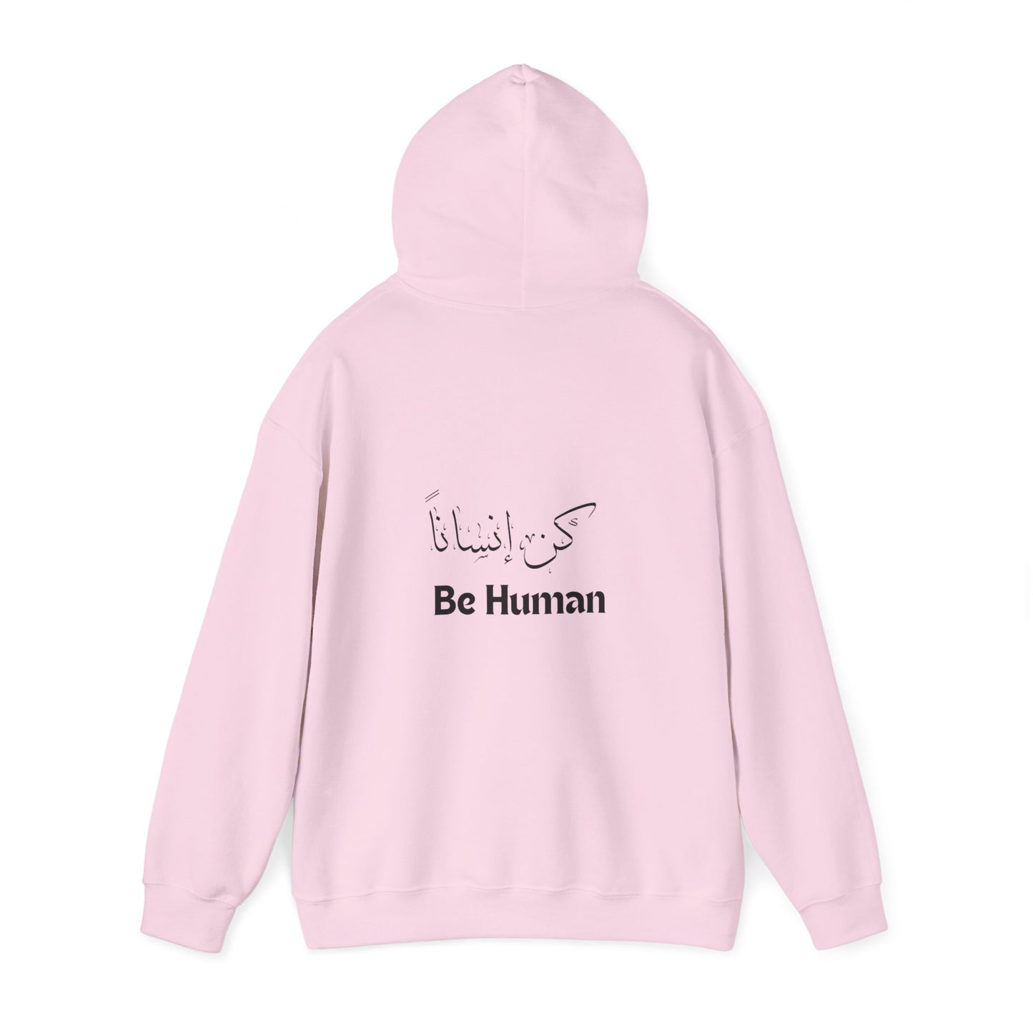 Good Conscience English and Arabic Unisex Heavy Blend Empowering Hoodie