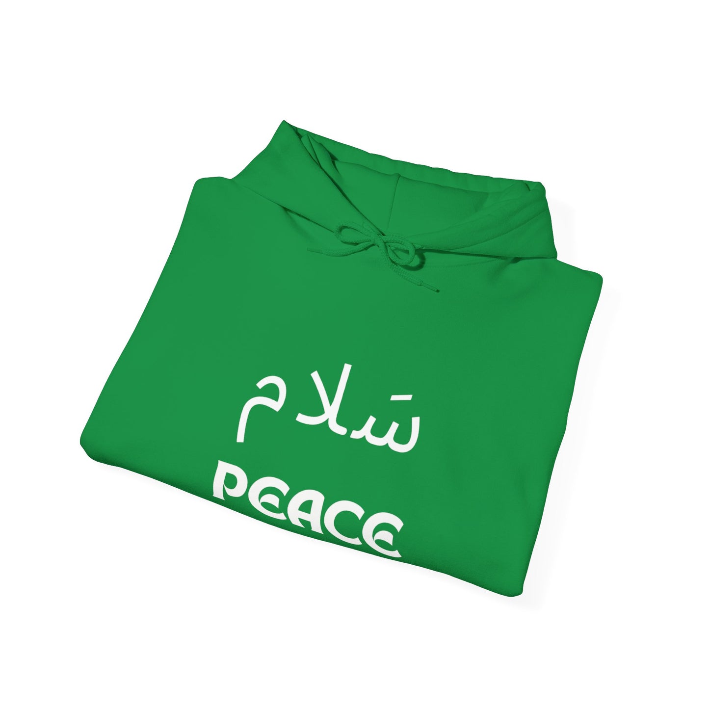 Peace English and Arabic Unisex HeavyBlend Empowering Hoodie