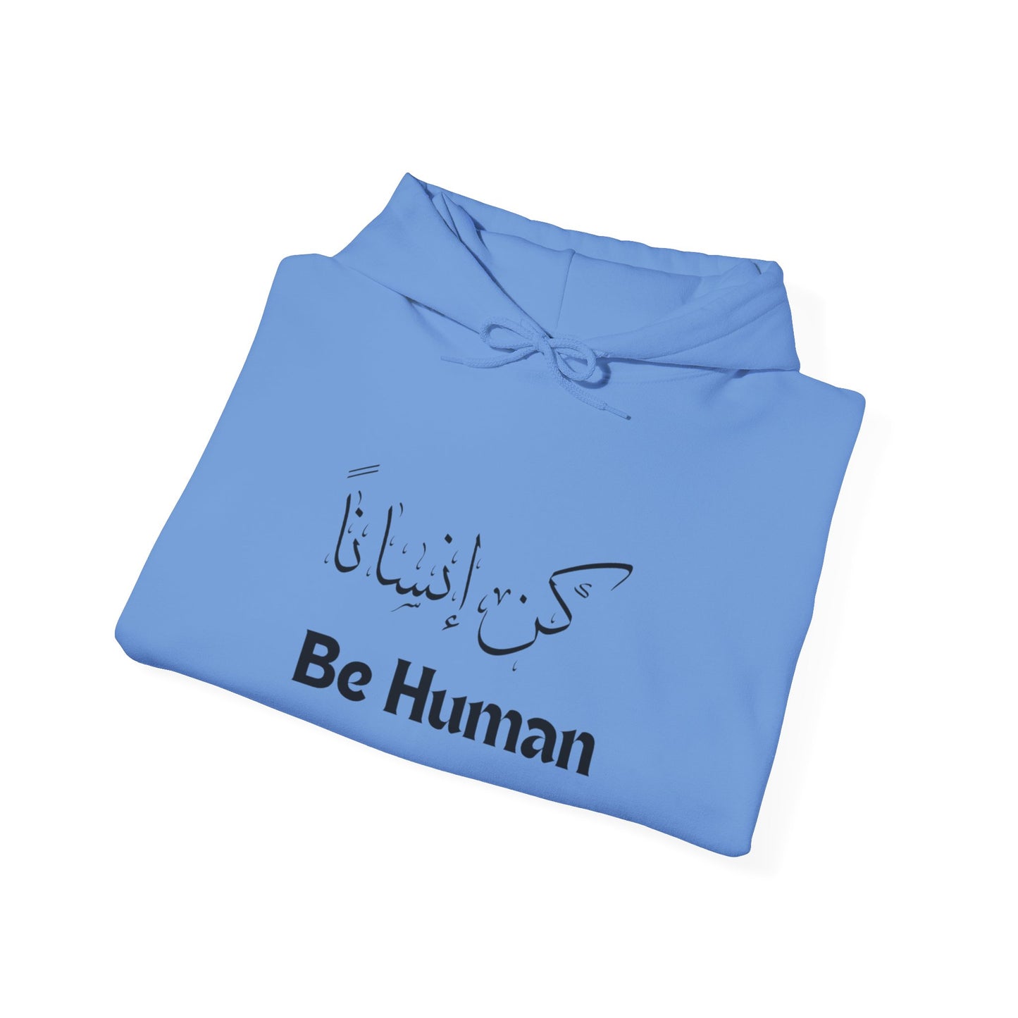 Be Human Unisex Heavy Blend Empowering Hoodie